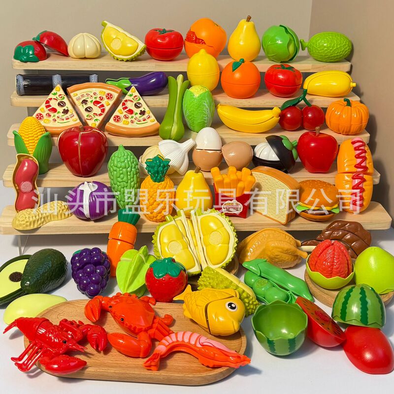 子供用フルーツと野菜のおままごとシミュレーションピーリングドリアンピーリングピザローストチキンおもちゃ子供用マッチング|undefined