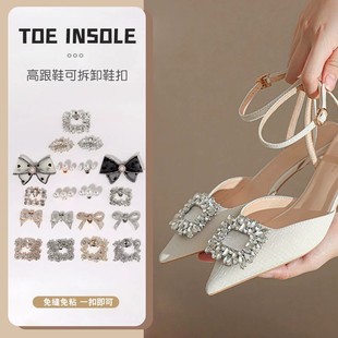 �߸�Ь��ɲ�жЬ�۸߸�Ь�b�ƷЬ��Ь���b������Ь������