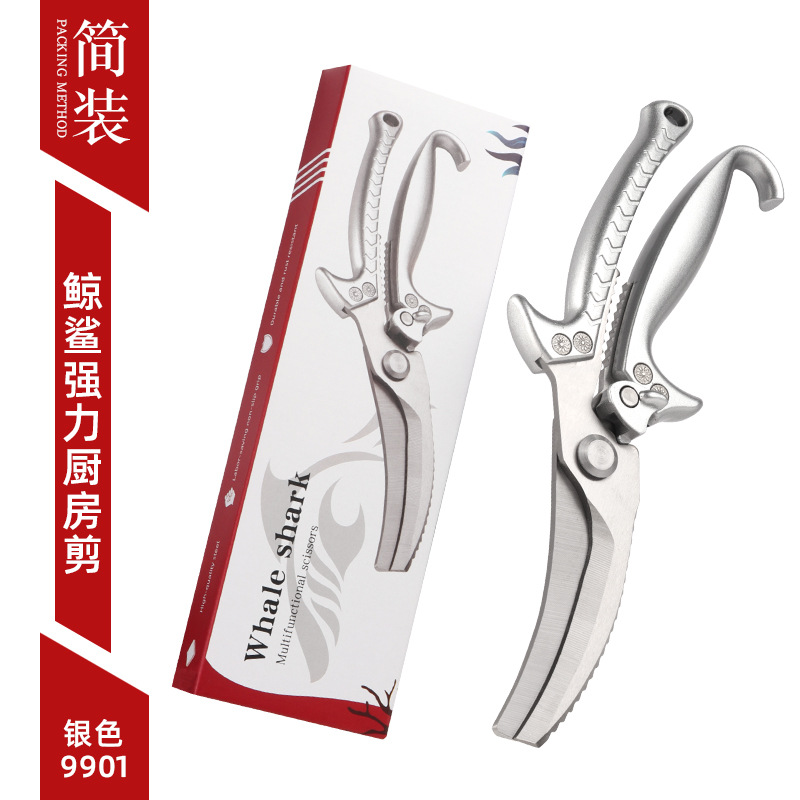 9901 tijeras de hueso de tiburón ballena --- caja de color plata
