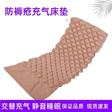 쯏|˰cԴo쯏|ӆ˳ⴲ|