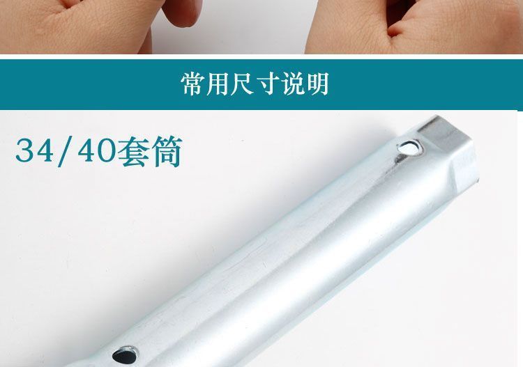 Kitchen sink basin faucet socket wrench multifunctional faucet installation fixed removal maintenance tool