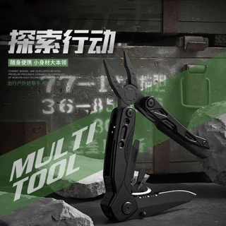 多功能钳全钢工具钳组合钳子小刀折叠扳手钳EDC 户外应急多用便携