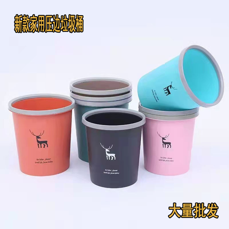 A large number of wholesale household trash cans pressed edge trash cans Phnom Penh trash cans A large number of wholesale household trash cans pressed edge trash cans Phnom Penh trash cans