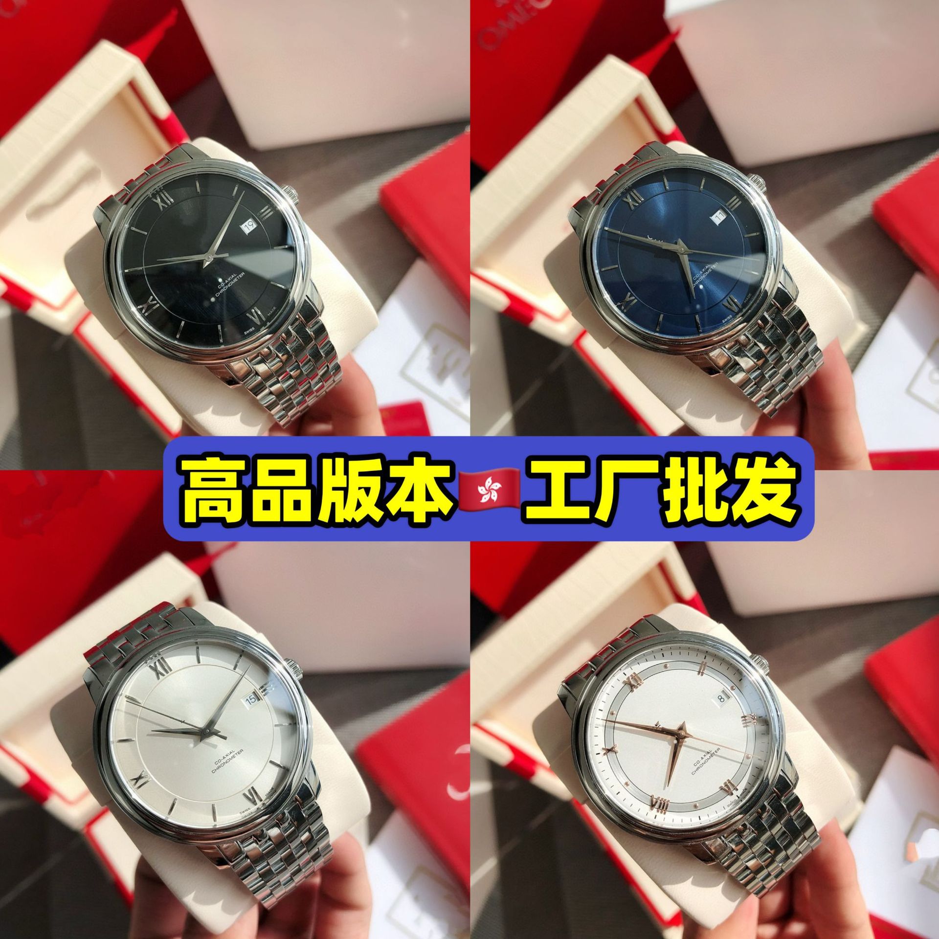 Fashion Business European Watch Men's Quartz Automatic Watch Factory Wholesale Casual Sports Versatile Watch