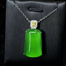 冰种绿玉髓无事牌吊坠新中式镶嵌玉髓梯牌网红款绿玛瑙玉石吊坠