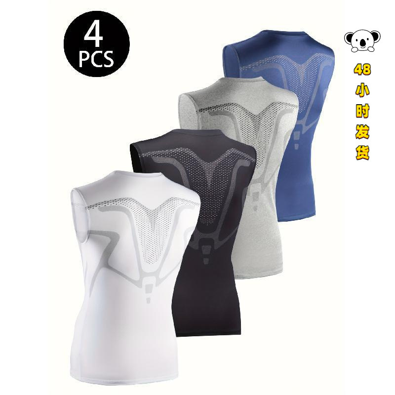 E 35904 Sleeves Quick Dry Fitness Vest Men's Fitness Vest