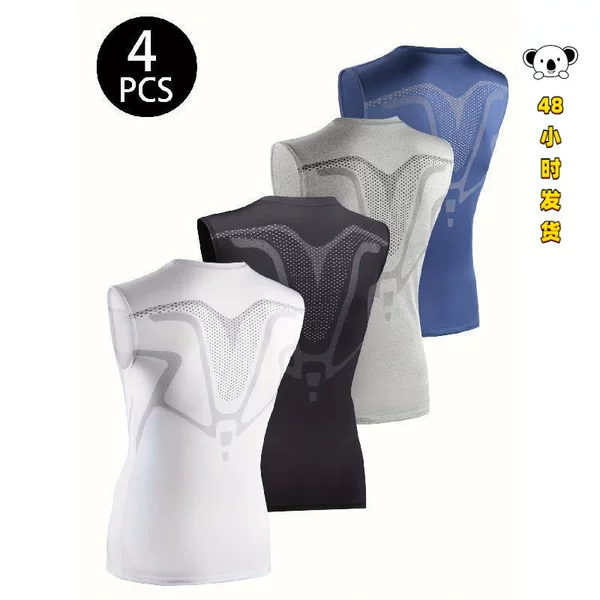 E 35904 Sleeves Quick Dry Fitness Vest Men's Fitness Vest