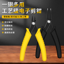 �S���������������Qˮ���Q����Q���I��5��6�烞�|�늹����Q