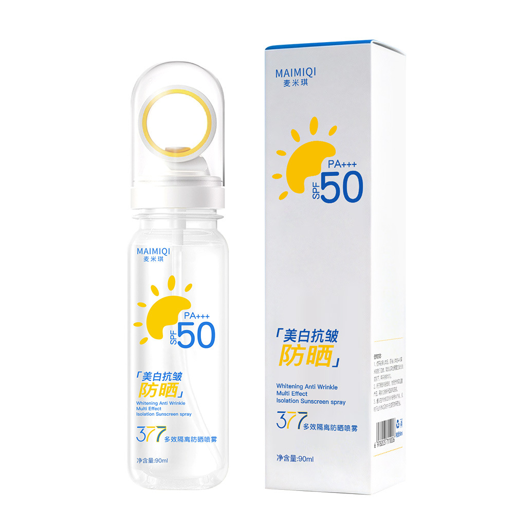 Multifunctional Brightening Fast Sun Cream Anti-Wrinkle 5