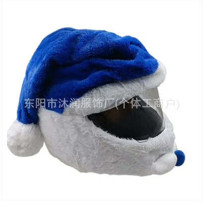 Motosiklet dəbilqələri, Cross-border in stock Motorcycle Accessories - one-size-fits-all-can-be-labeled-crossed-jit-christmas-blue