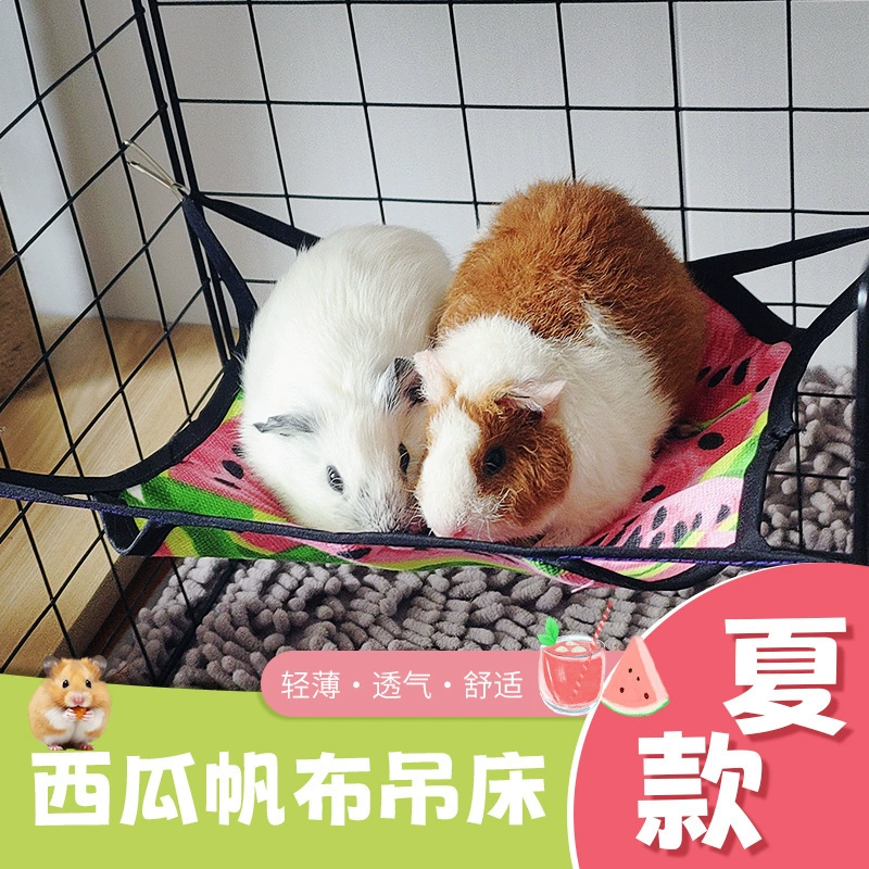 Летний гамак хомяка Белка медовая сумка, цветочная палочка, холст, гамак маленький питомец, охлаждающий и охлаждающий