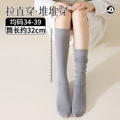 Mulberry silk pile socks spring and summer thin small fresh modal breathable mesh sweat-absorbent long knee-length slimming jk socks