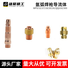 WP-26/18/17�廡��������Ӻ����~�����������w�uᘊA�^���B���w