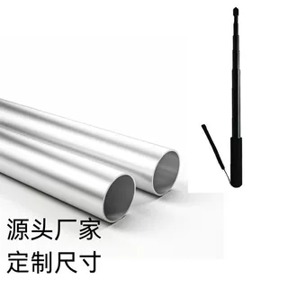 江苏厂家供6063铝管表面可银白氧化支持深加工精切自拍杆铝管