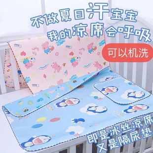 zϯ|һˮqͯ򴲉|̋|ˉ|ĸm