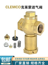 �߉���ɰ�C��ֹ�yEMCO��ɳ����y���R�����M���y