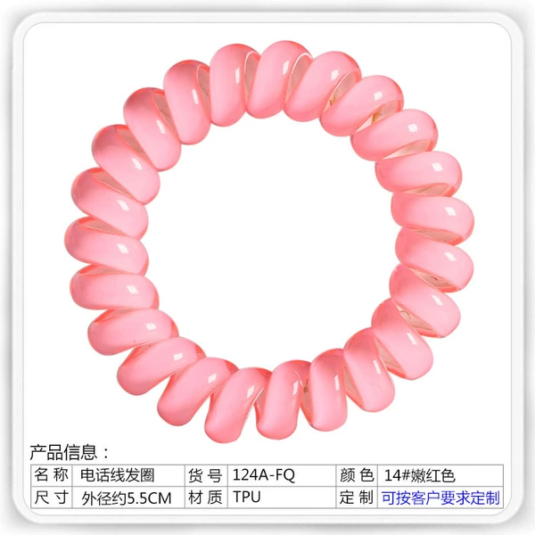 10235#Band ring double -layer tender red
