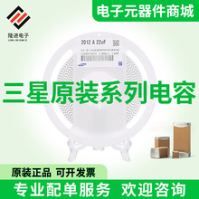 NƬ3.3UF 10V X5R 0805 336K ±10%CL21A335KPFNNNG