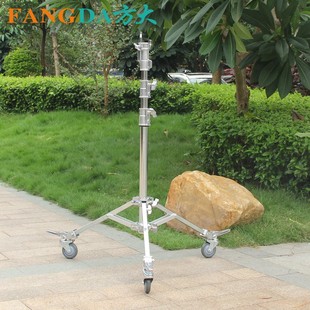 Opel MF-7070B Heavy-duty Film and Television Light Stand Film and Television Equipment Light Stand Bracket Tripod with Pulley Factory Wholesale