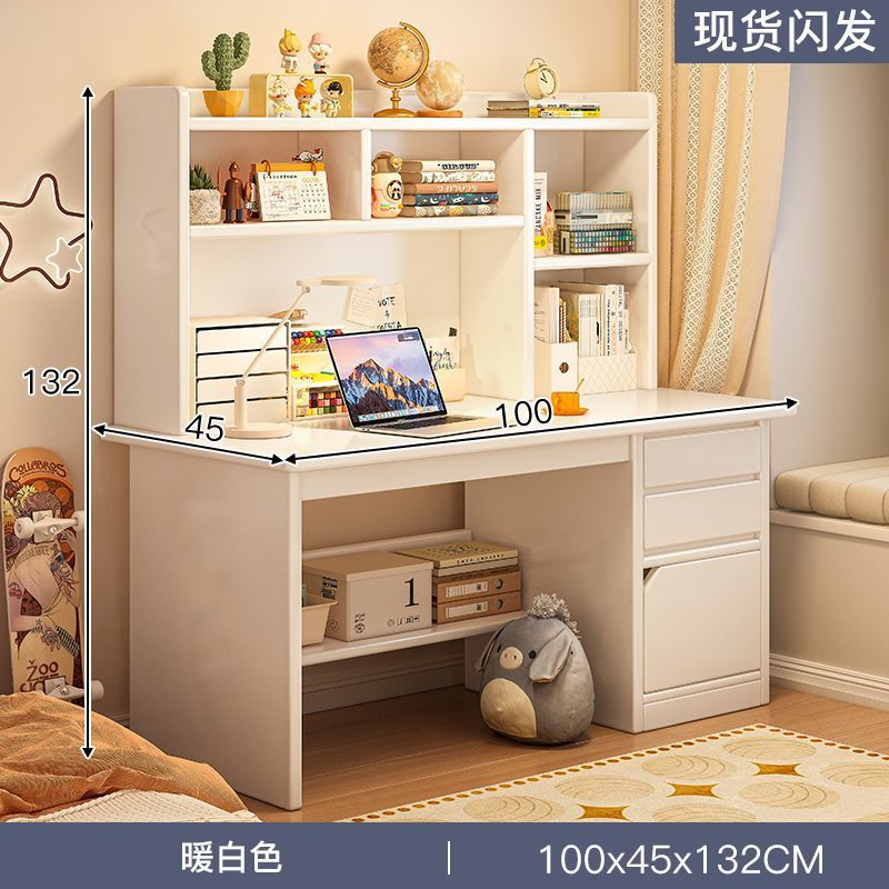 2025简约现代书柜电脑桌储物二合一书房卧室床头书桌学生用学习桌|undefined