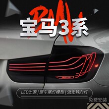 ������13-18����3ϵF30β���ܳ�F35��װCSL�����г�����ˮת���