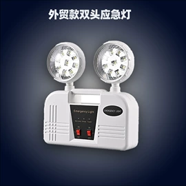 LED应急灯;LED球泡灯;应急指示灯具