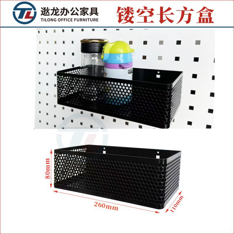 Полка для инструментов Black square hole plate hook tool rack accessories rack hardware square hole plate