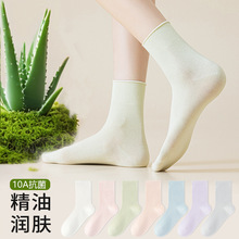 �J�C�����m��Ů��Ͳ�m2026�¿�Ŀ����o�ǿ������ɿ������m���l