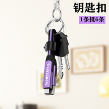 ���Q��������һ���耳׿۳�늾� USB�๦�ܱ�y耳׿�1�l��6�l��