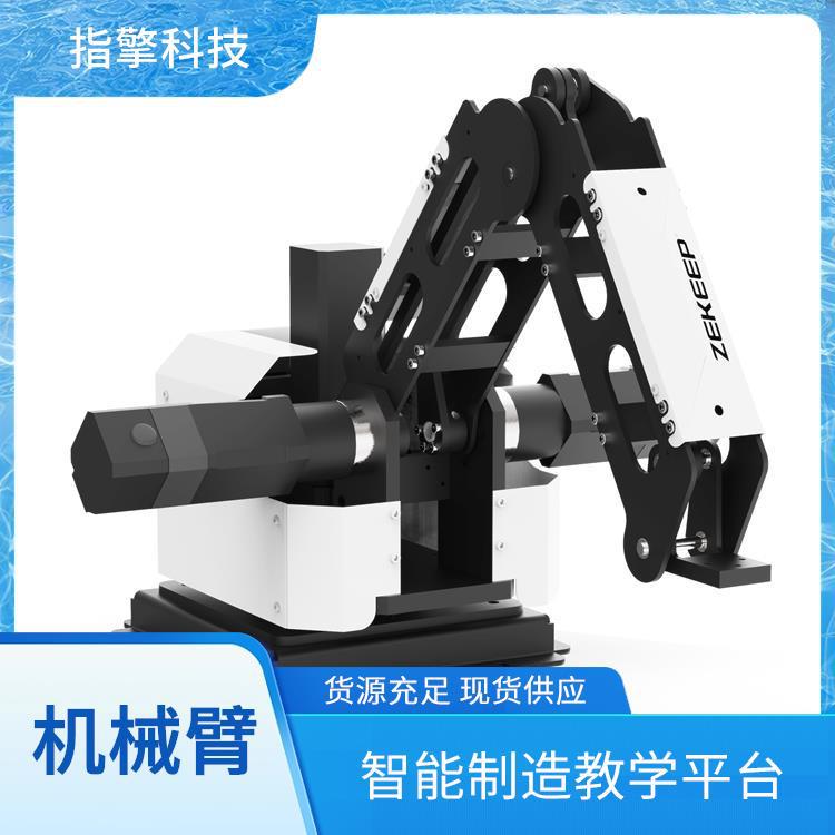 工业三轴机器人臂 ZKBOT-3042 IO输入输出接口（10DI10DO）