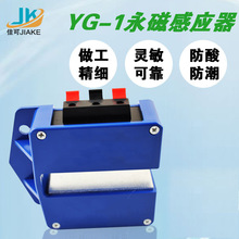 YG-1���ŸБ����Б���λ�_�P�����_�P�^���������ƽ�ӸБ���