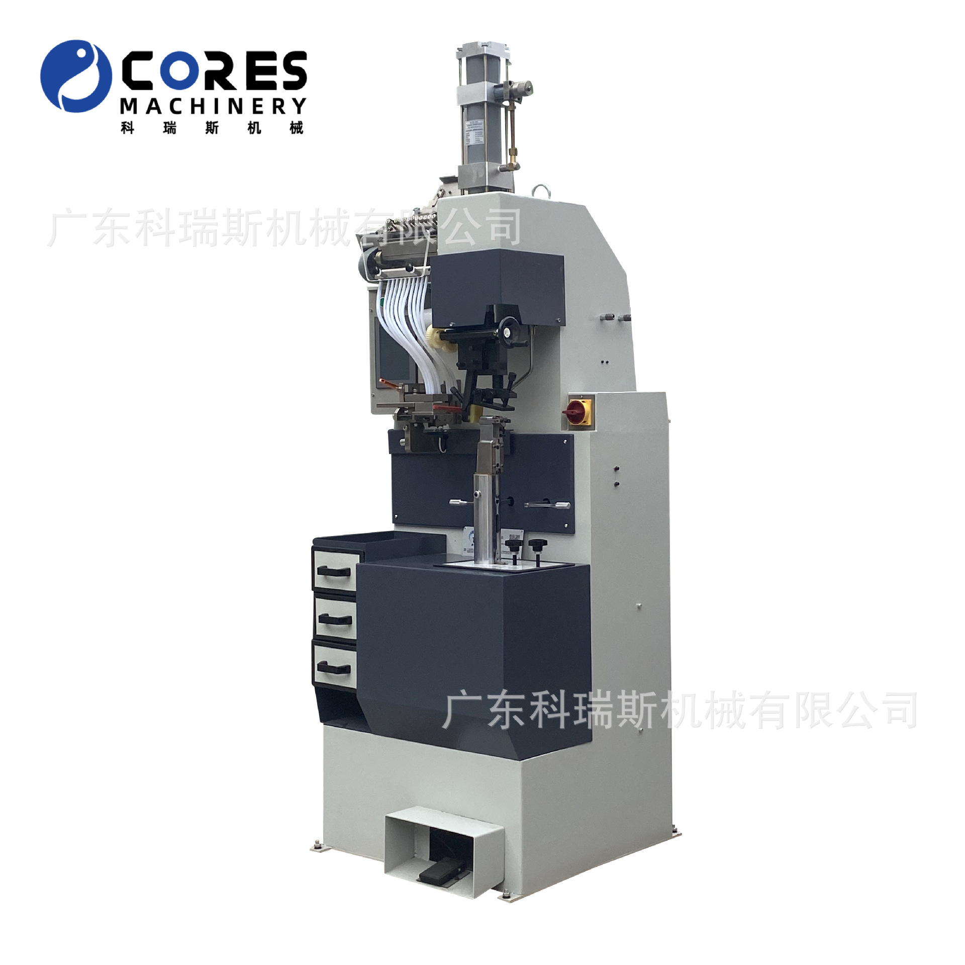 微信图片_202209051724032