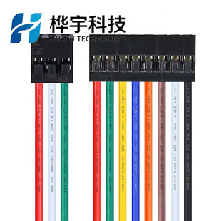 2.54�Ű LED�����l�􎧺�ģ늳����L�� �·������B�Ӿ�