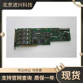 美国 NI PCI-6110 同步采样多功能DAQ 777475-01 数据采集卡现货