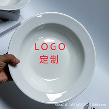 �Ƶ����մɲ���ˮ���~������~��´ɜ��댒߅�����̖���r�P�;�