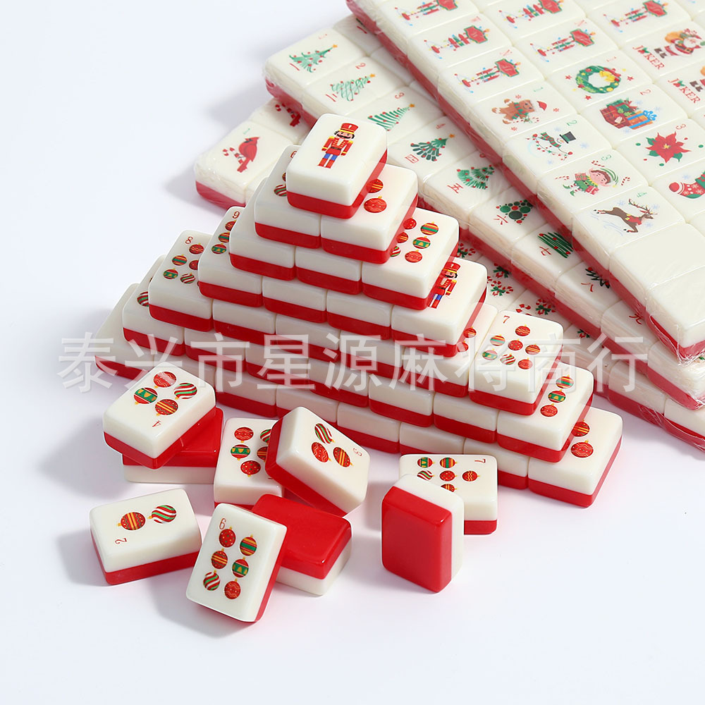 Cross-border American Mahjong Red Acrylic European and American Mahjong Tiles Home Gift Set Hand-Cranked Mahjong Manufacturer Wholesale