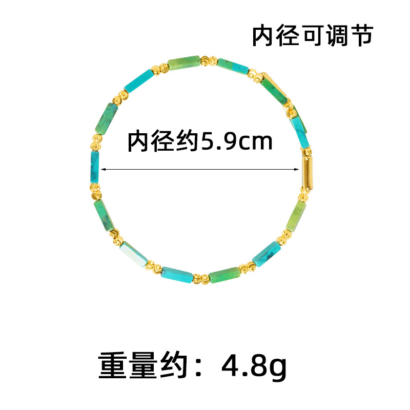 La pulsera con cuentas turquesa de la pequeña multitud de oro de arena vietnamita no se desvanecerá durante mucho tiempo, las nuevas mujeres chinas retro de alta gama sentido Yiwu al por mayor