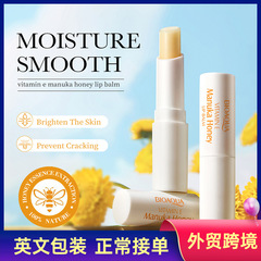 All-English BIOAOUA Vitamin E Honey Lip Balm Hydrating, Moisturizing, Humidifying, Anti-Dry-Crack Wholesale Cross-Border Foreign Trade