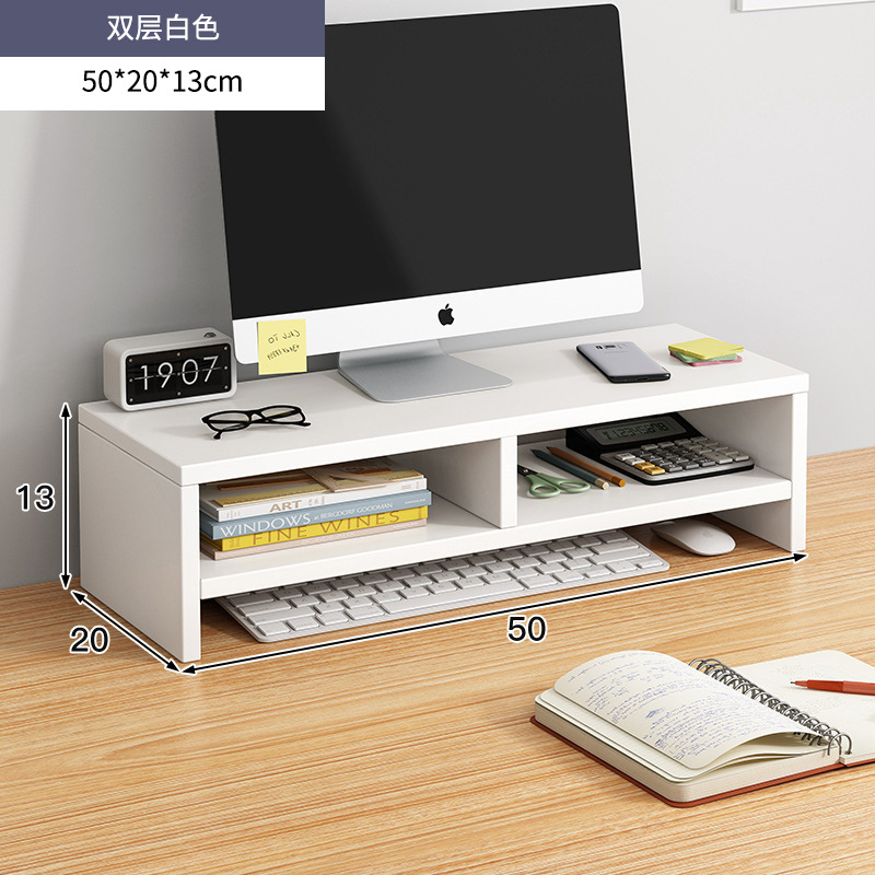 더블 레이어 화이트