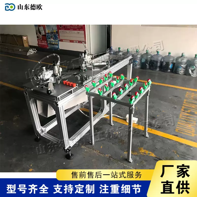 电子秤玻璃切角机 工业级家用茶几倒角设备 双头玻璃气动切割机