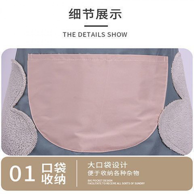 Zs delantal cocina hogar a prueba de aceite e impermeable estilo japonés coreano moda linda cocina cintura tareas del hogar trabajo de pareja