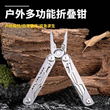 ¶�I�b���ۯB�Q�� �����yʽ�๦�ܵ��Q ���P䓶๦�ܹ����Q