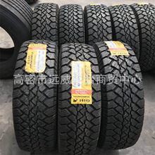 固铂265/65R18越野轮胎265/65R18卡客车轮胎ATS花纹