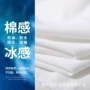 短袖男女定制印字活动服