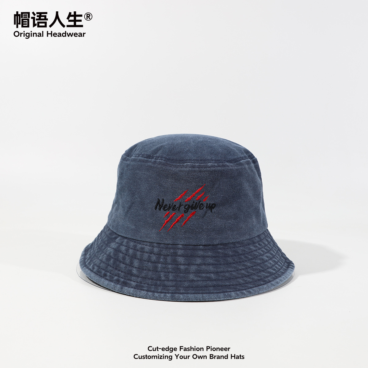 Sombreros de pescador en stock para hombres y mujeres adultos nunca renuncien al inglés bordado sombrero de denim sombrero multifuncional marea cool protección solar