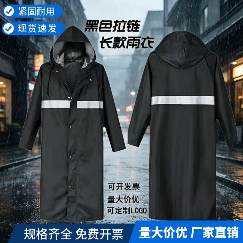 Full-Body Raincoat for Heavy Rain, Long Style, Adult Hooded Canvas, Unisex Outdoor One-Piece Oxford Cloth Waterproof Windbreaker Style Full-Body Raincoat for Heavy Rain, Long Style, Adult Hooded Canvas, Unisex Outdoor One-Piece Oxford Cloth Waterproof Windbreaker Style