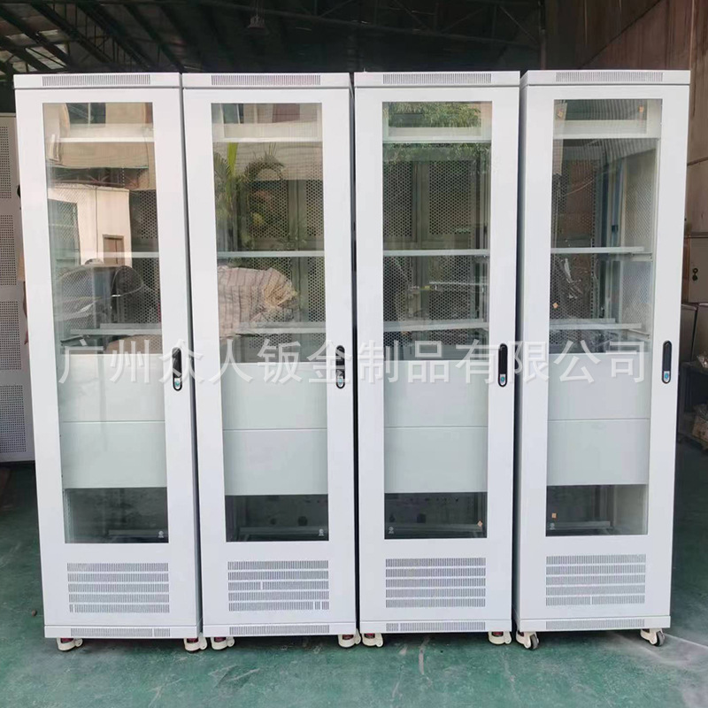 未标题-1_0013_微信图片_20230809114038