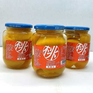 ����ɽ�S�ҹ��^510��/ƿ�S�ҹ��^��ʳˮ�����^�S�ҹ��^