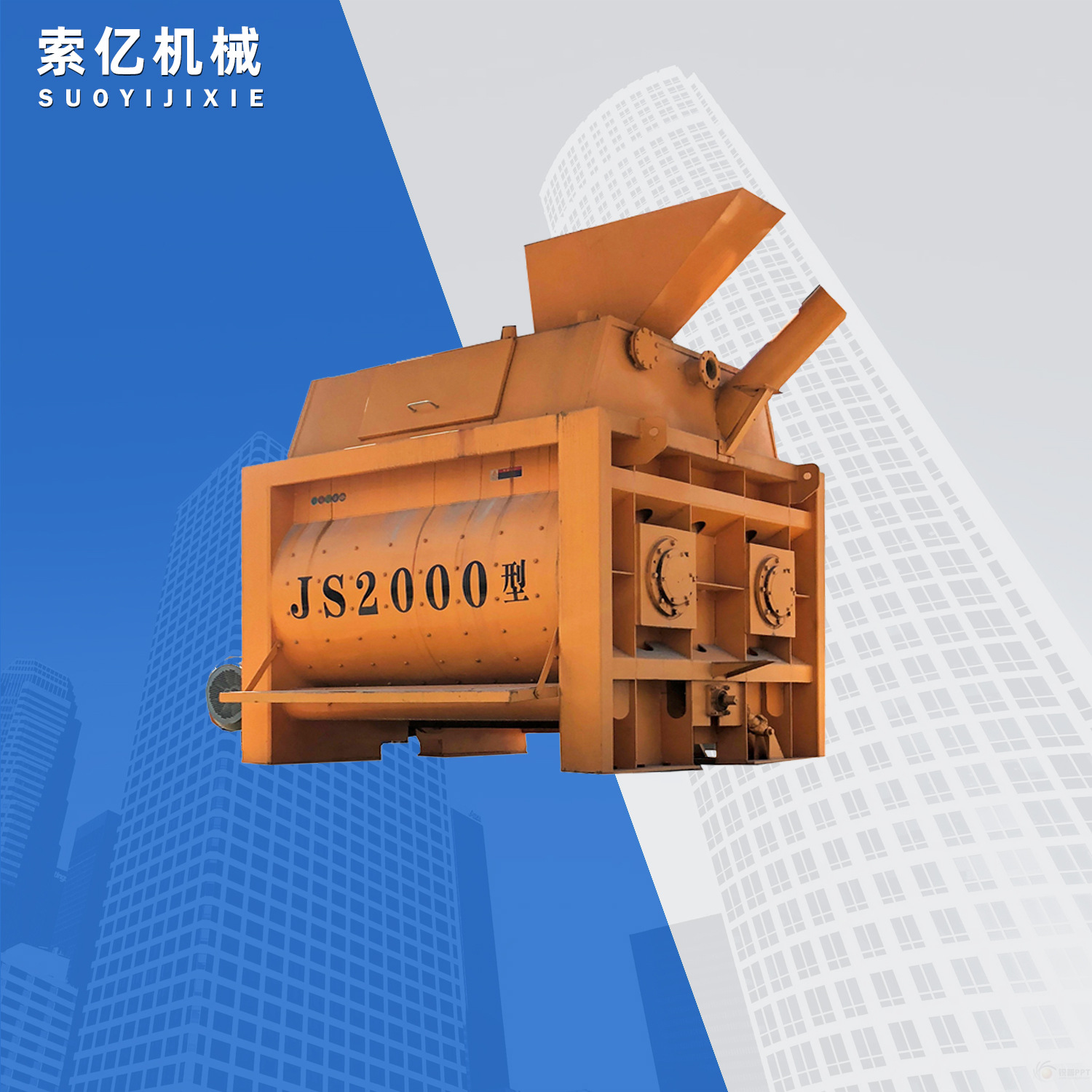 小型搅拌站JS搅拌机 全爬上料强制式水泥搅拌机 双卧轴商拓搅拌机