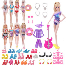 2022年新款26-30cm巴比娃娃40件套组合配件泳衣套装玩具现货批发